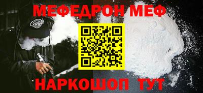 марихуана Бузулук