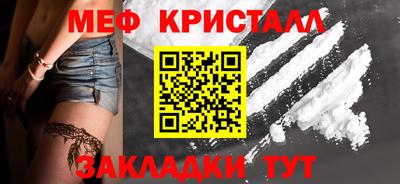 гашик Бугуруслан