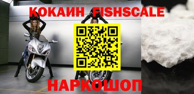 гашик Бугуруслан
