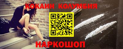 марихуана Бузулук