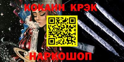 гашик Бугуруслан