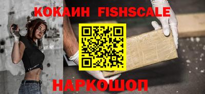 марихуана Бузулук
