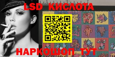 гашик Бугуруслан