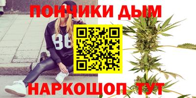 гашик Бугуруслан