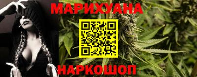 ALPHA-PVP Камень-на-Оби