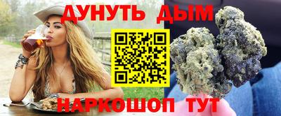 гашик Бугуруслан