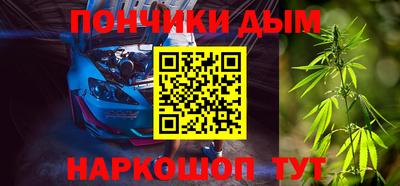 гашик Бугуруслан