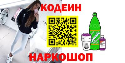 гашик Бугуруслан