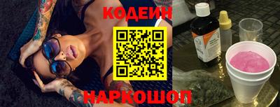 гашик Бугуруслан