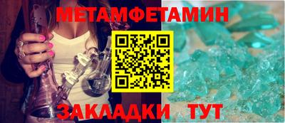 гашик Бугуруслан