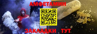 марихуана Бузулук