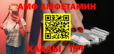 марихуана Бузулук