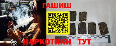 дурь Каменск-Уральский