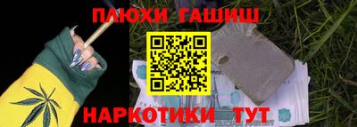 гашик Бугуруслан